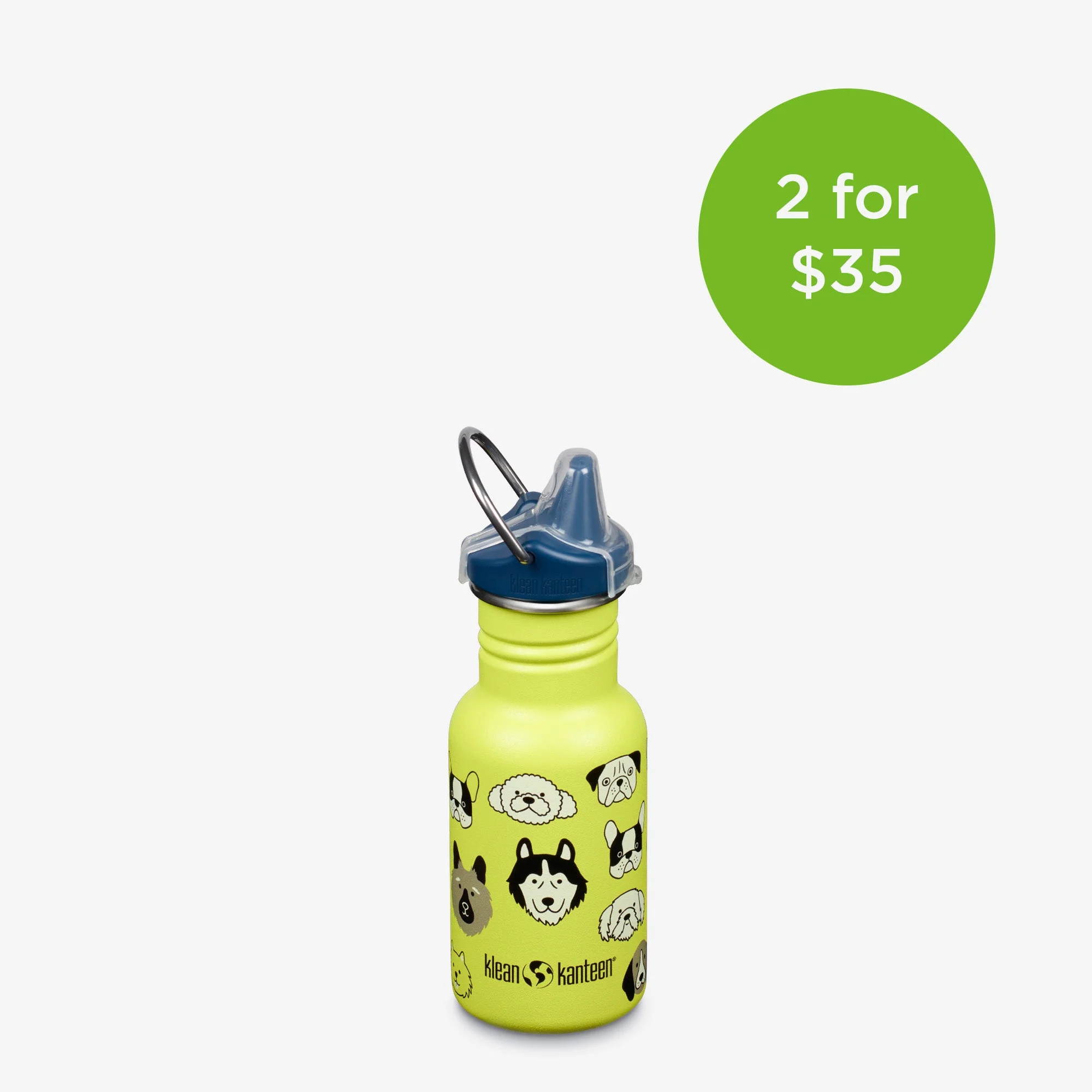 12oz Kid's Classic Sippy - Image 10
