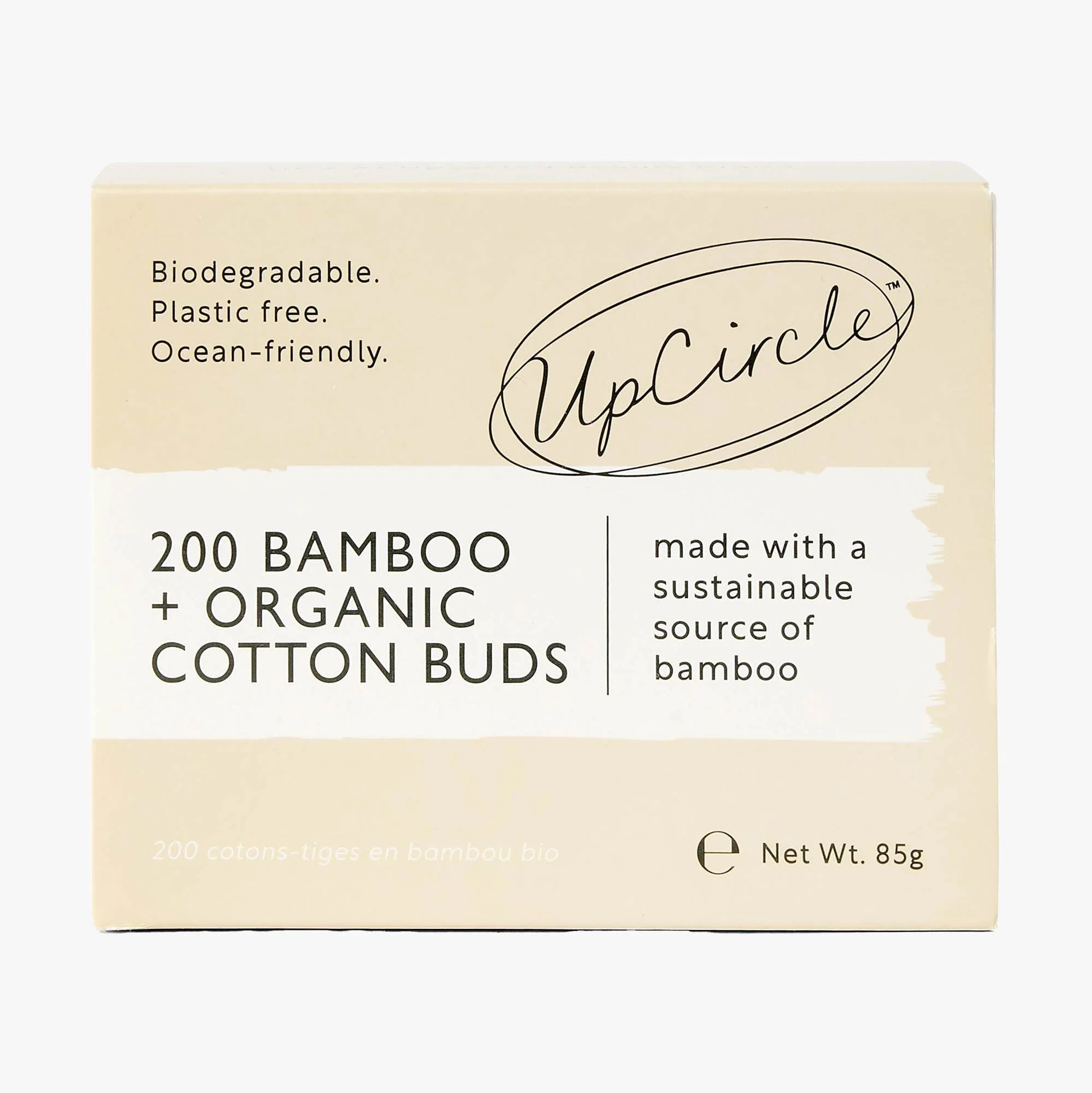 Organic Bamboo Cotton Buds - 200 Pieces - Image 2